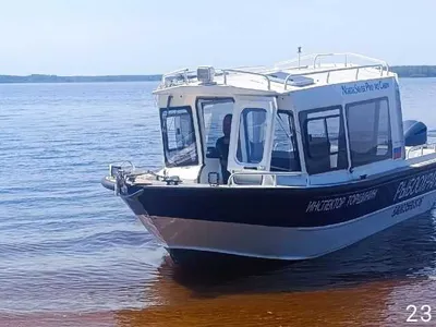 Взаимодействие Управления Росреестра по ЯО с органами прокуратуры по вопросам земельного надзора