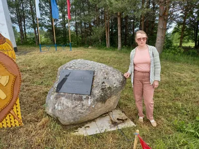 12 июня 2025 года Некоузский район стал центром торжеств, посвященных 787-й годовщине Ситской битвы. 