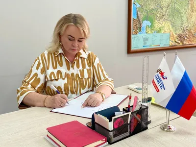 Управление Росреестра по Ярославской области и региональный филиал фонда «Защитники Отечества» подписали соглашение о сотрудниче