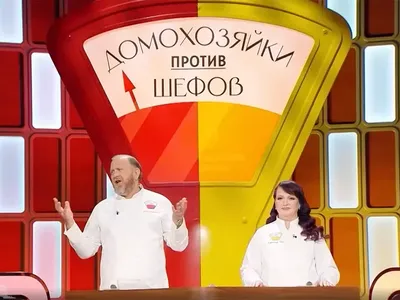 Ярославский су-шеф сражается за звание лучшего повара России в новом шоу «Домохозяйки против шефов»