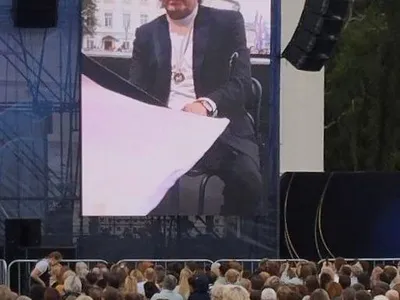 Сотрудники Ярославского Росреестра посетили концерт Юрия Башмета 