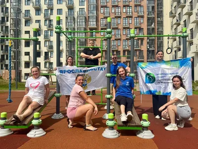 Управление Росреестра по Ярославской области отметили  День физкультурника