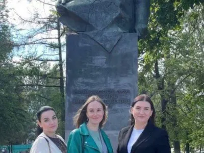 Ярославский Росреестр присоединился к Всероссийской акции «Российский триколор»