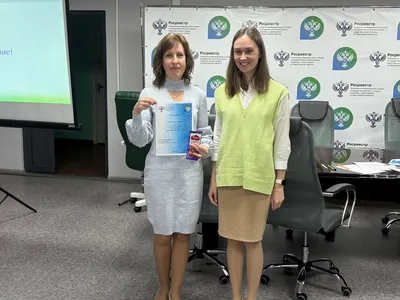 В Управлении Росреестра по Ярославской области проведен квиз на тему «Противодействие коррупции»