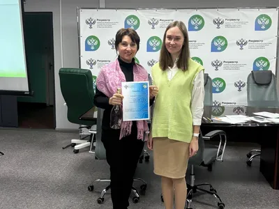 В Управлении Росреестра по Ярославской области проведен квиз на тему «Противодействие коррупции»