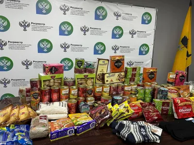 Ежегодно 9 декабря в Российской Федерации отмечается День Героев Отечества.