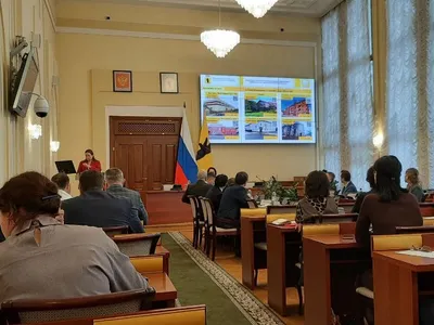 Представители Ярославского Росреестра стали участниками регионального форума, пос