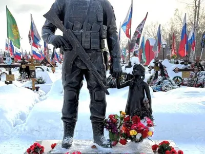 Ярославский Росреестр принял участие в мероприятиях, приуроченных к празднованию Дня защитника Отечества