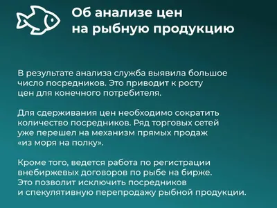 ФАС подвела итоги деятельности службы за 2025 год  Как служба контролирует ценообразование на услуги аэропортов?