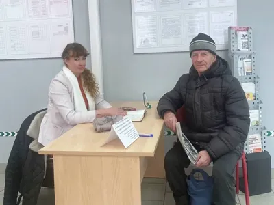 День бесплатной юридической помощи от Росреестра прошел в Ярославской области