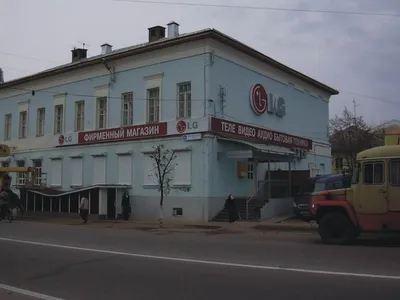 Изготовление вывесок