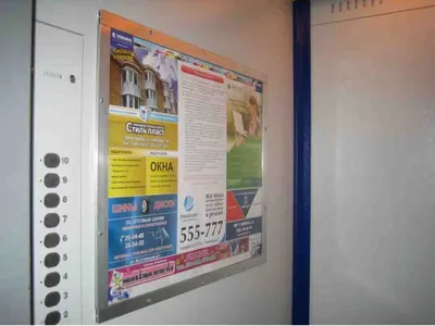 Реклама в лифтах