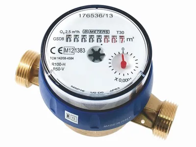 Поверка квартирных счетчиков холодной воды