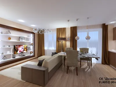 Ремонт квартир