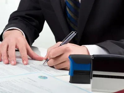 Вступление в наследство