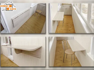 Мебель на балкон. 