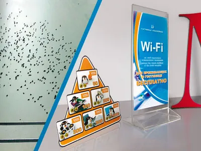 Раскрой листовых материалов