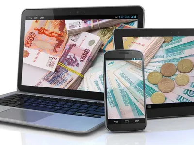 Займы под залог: -золота, - телефонов, - планшетов, - ноутбуков, - макбуков, - зеркальных фотоаппаратов.