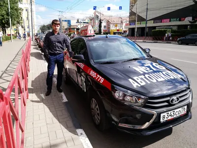 Обучение на категорию "В"