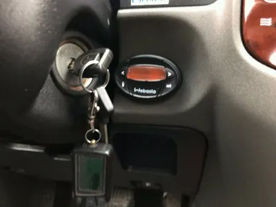 Ремонт замков зажигания Ярославль. Замена замков зажигания Ярославль. Ремонт автомобильных замков Ярославль. Служба приёма заказов: +7 (915) 968-79-39 (ежедневно, круглосуточно)