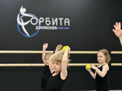 Абонемент 2 раза в неделю