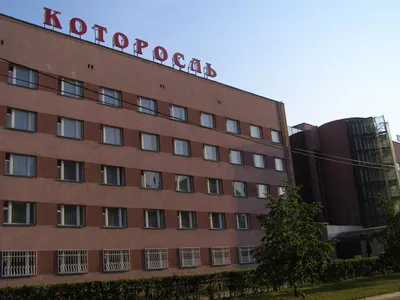 Гостиничный комплекс Которосль