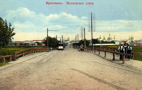 Московская улица