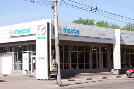 Mazda, официальный дилер