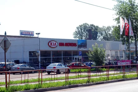 Автосалон "KIA"