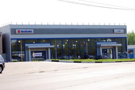 Suzuki, официальный дилер