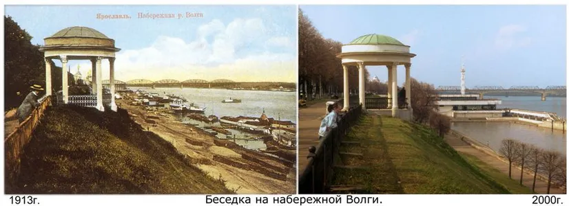 Беседка на набережной Волги