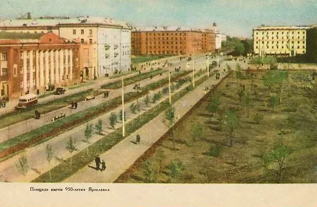 Площадь имени 950-летия Ярославля