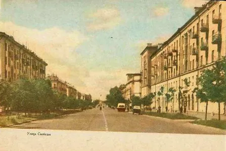 Улица Свободы