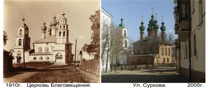 Церковь Благовещения. Ул. Суркова