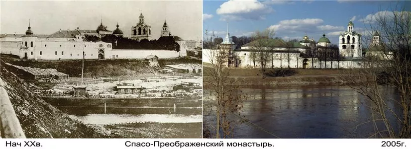 Спасо-Преображенский мужской монастырь 02