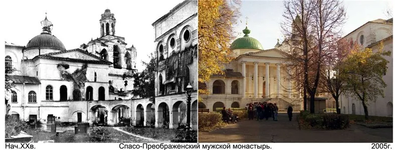 Спасо-Преображенский мужской монастырь 14