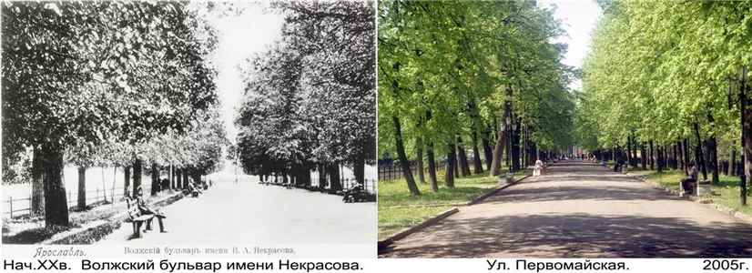 Волжский бульвар имени Некрасова - ул. Первомайская