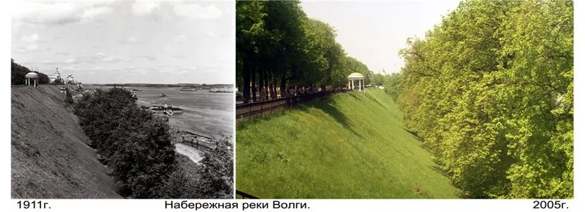 Набережная Волги 2