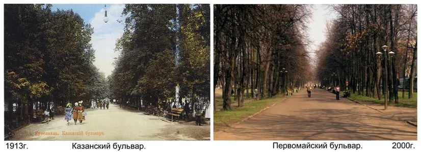 Казанский бульвар - Первомайский бульвар