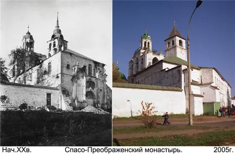 Спасо-Преображенский мужской монастырь 05