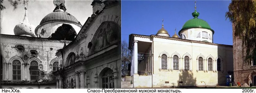 Спасо-Преображенский мужской монастырь 15