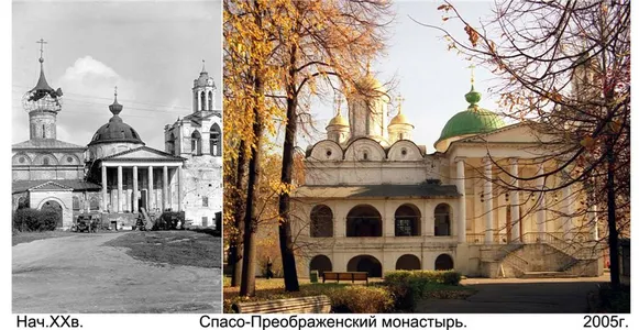 Спасо-Преображенский мужской монастырь 13