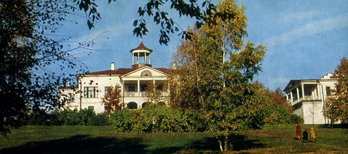 Ярославль. 1972 год