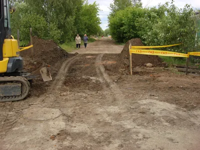 переход дороги