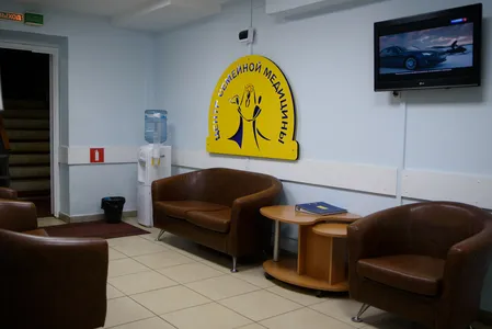 Фотографии центра