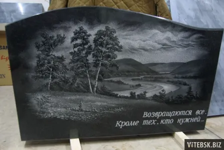 Памятники из гранита и мрамора