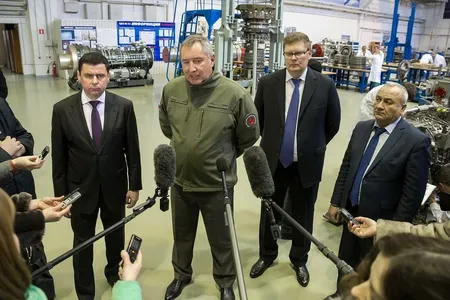 Фото завода