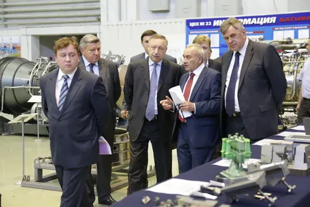 Фото завода