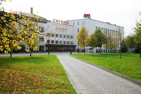 Фото завода