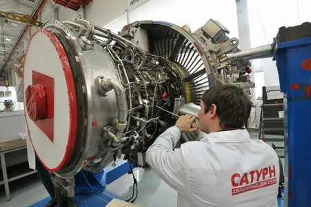 Фото завода